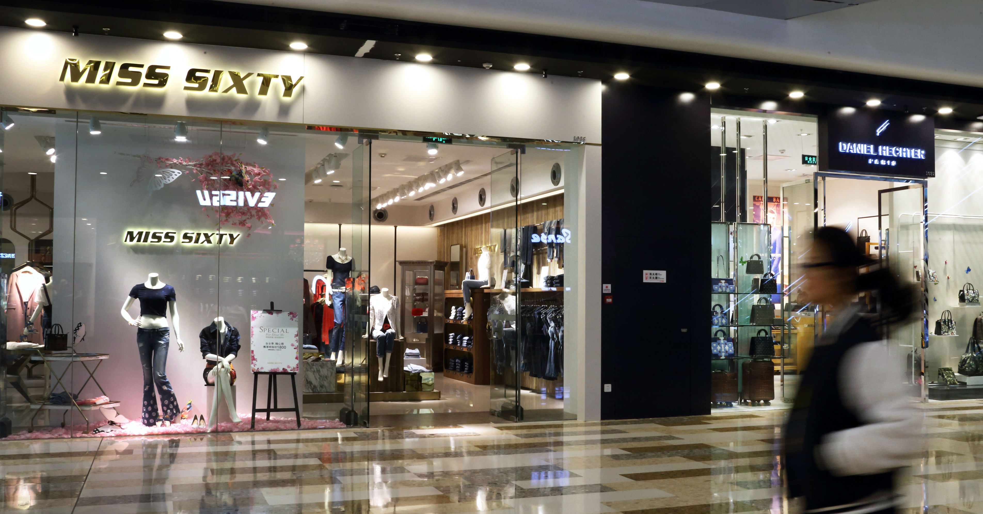 miss sixty jeans outlet