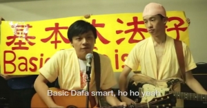 Is this another bid to turn HK people into Beijing loyalists?