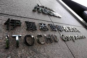 Short-seller Glaucus targets Itochu