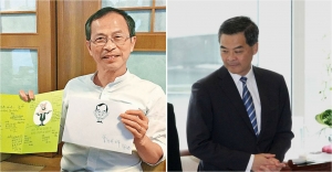 Does CY have Asperger syndrome and aquarium theory?