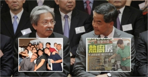 CY Leung and John Tsang warm up for the race