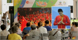 Why Olympics will no longer serve to promote patriotism in HK