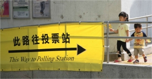 It's time to give our young politicians a chance