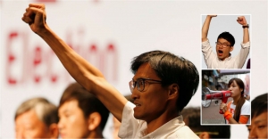 Welcome to the new generation of legislators