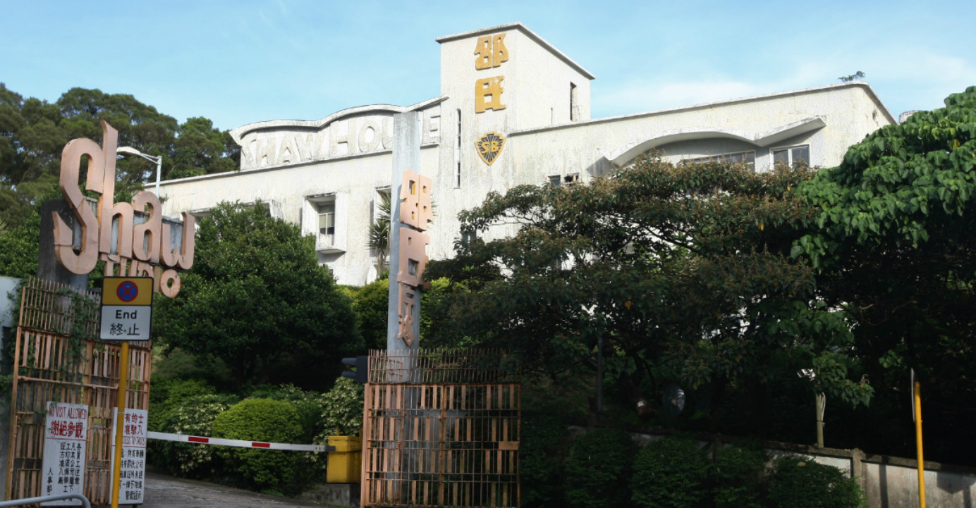 Tv City Project Chinese Tycoon Versus Malaysian Billionaire Ejinsight Ejinsight Com