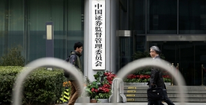 China’s worrying financial innovations