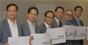 CE election committee: Does it really matter?