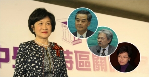 Why Regina Ip hasn't ruled herself out of the 2017 CE contest