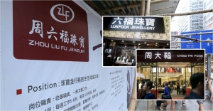 A new gold shop opens in not so Golden Week