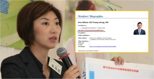 Lapses and omissions: what a way to start our new Legco