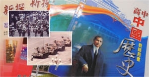 Govt to revise curriculum for a patriotic view of HK history
