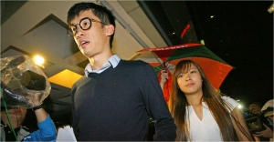 How Youngspirations became a hot target by Beijing loyalists