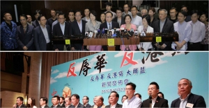 Establishment camp plays ugly against Youngspiration