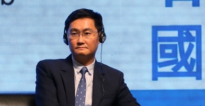 Tencent 'little program' could revolutionize software business