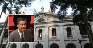 How CY Leung is undermining our judicial system
