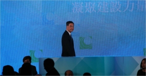 Is CY manipulating the Basic Law interpretation saga?