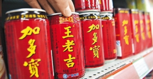 A drawn-out war between two Chinese herbal tea brands
