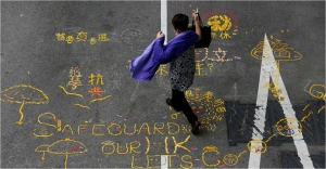 Why we mustn't give up in the fight against Beijing 