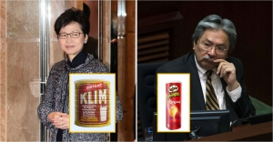 Pringles vs Klim