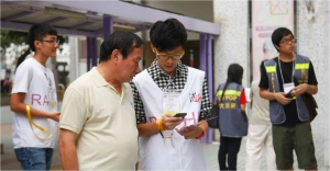 What's wrong with conducting exit polls on election day?