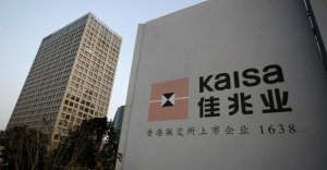 Tight liquidity could expose more China corporate frauds 