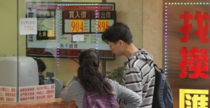 The link between RMB devaluation and a HK$4 million robbery