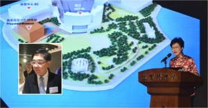 Who is politicising the Palace Museum project?