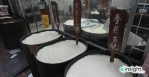 How to cook rice perfectly