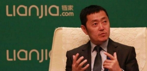 How a China property agent uses big data technology 