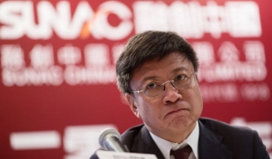 Why property developer Sunac bought into LeEco