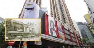 Roxy Theater is back after 40 years