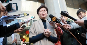 Can Beijing trust Carrie Lam?