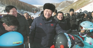 Why President Xi wears an Anta down jacket