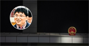 Xiao Jianhua case a tipping point in chief executive election?