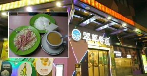 In search of an affordable breakfast in Hong Kong