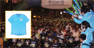 StanChart marathon organizers prescient about T-shirt size
