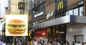 McDonald's is selling its Big Mac and eating it too