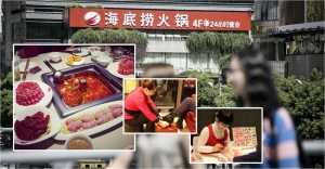 New hot pot restaurant offers Four Seasons food and service