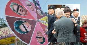 How Beijing is stepping up its campaign to influence election
