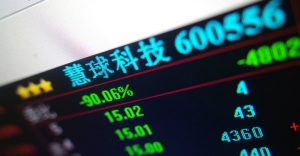 CSRC again shows its heavy-handed approach