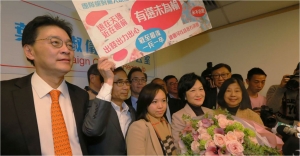 Could Regina Ip have made it if the field had been even?