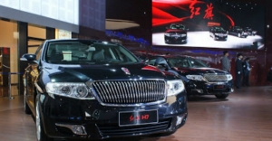 Can China's 'Red Flag' limo lift its flagging sales?