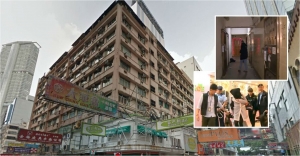 Triads make big bucks on Lee Shau-kee love nests