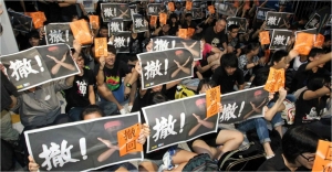 Why Beijing is talking patriotic education ahead of election