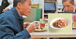 Study lists restaurant dishes with high sodium content