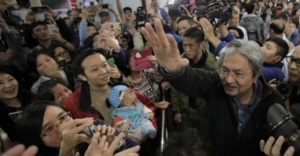 What it takes to be a true Hong Kong leader 