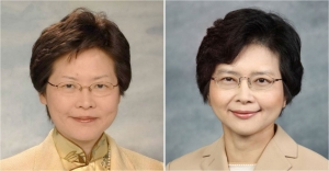Does Carrie Lam have a problem with civil servants?