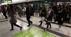 MTR agrees to lower fare increase by 0.6 percentage point