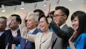 What Carrie Lam can learn from 'CEO’s first 100 days' theory