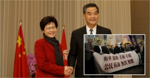 Can Lam's pledge to unite society be taken seriously?
